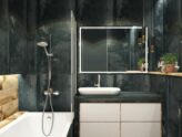 Cozy and Efficient: Upgrading Your Bathroom for the Cold Season